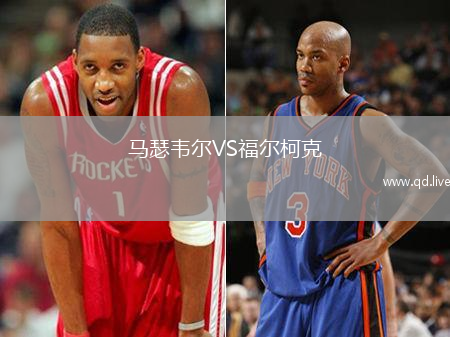 马瑟韦尔VS福尔柯克